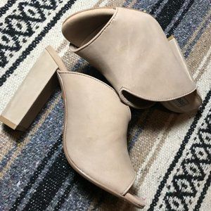Steve Madden Open Toe Block Heel Mule (Taupe)